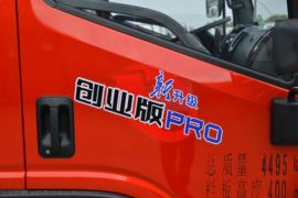 凯捷M3 载货车外观                                                图片