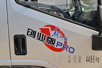 ���� ����M3 ��ҵ��PRO 130���� 4.16�׵�����ʽ�Ῠ(����)ͼƬ