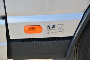 ���� ����M3 ��ҵ��PRO 130���� 4.16�׵�����ʽ�Ῠ(����)ͼƬ