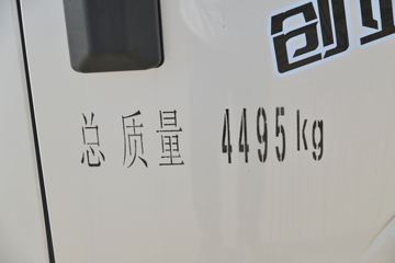 ���� ����M3 ��ҵ��PRO 130���� 4.16�׵�����ʽ�Ῠ(����)ͼƬ