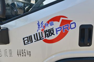 ���� ����M3 ��ҵ��PRO 130���� 4.16�׵�����ʽ�Ῠ(����)ͼƬ