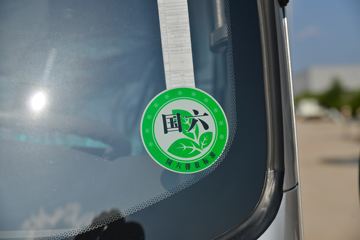 ���� ����M3 ��ҵ��PRO 130���� 4.16�׵�����ʽ�Ῠ(����)ͼƬ