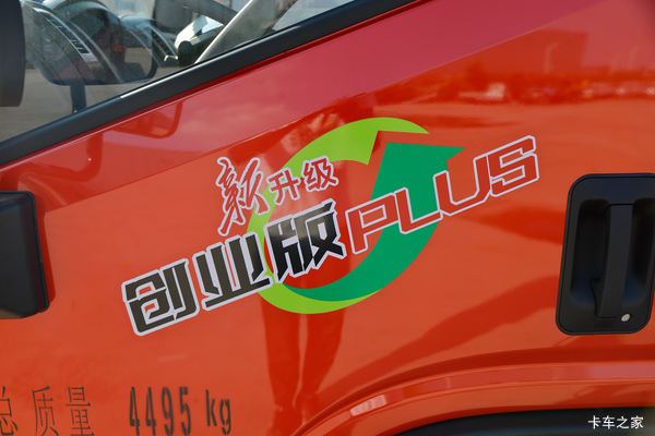 ��ϲ����������������̨��ά������ϲ��M3���ʹ�ҵ��