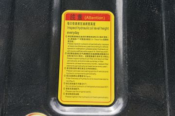 һ����� J6L�ؿ� 350���� 8X4 ��ж��(����)ͼƬ