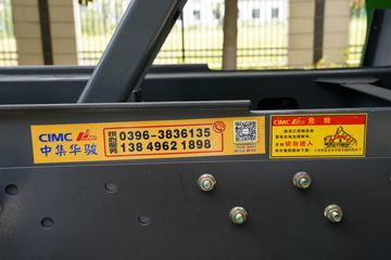 һ����� J6L�ؿ� 350���� 8X4 ��ж��(����)ͼƬ