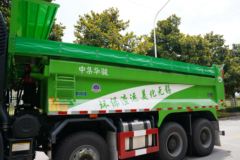 一汽解放 J6L重卡 350马力 8X4 自卸车(国六)