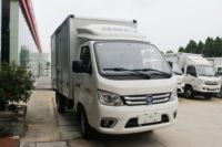 福田 祥菱M1 豪华型 2.9T 3.05米单排纯电动厢式微卡44.9kWh