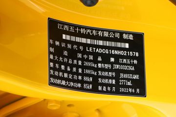 ʮ  2022  2.8T 120  ˫Ƥ()ͼƬ