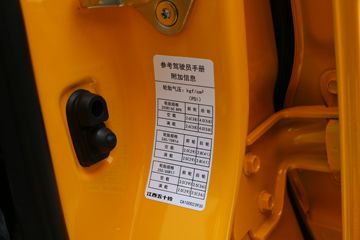 ʮ  2022  2.8T 120  ˫Ƥ()ͼƬ