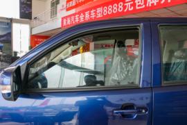 黄海N2S 皮卡外观                                                图片