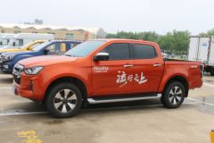 江西五十铃 D-MAX 2021款 引领型 1.9T柴油 四驱 自动 双排皮卡(国六)
