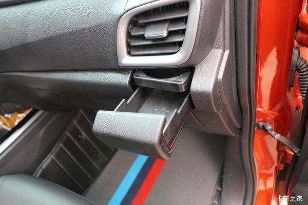 购五十铃D-MAX皮卡 享高达0.20万优惠