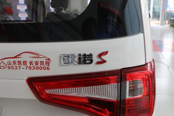  ŷŵS 2021  107 1.5L 5()ͼƬ