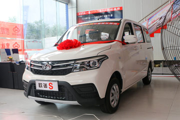 长安 欧诺S 2021款 智享版 107马力 1.5L 5座面包车(国六)
