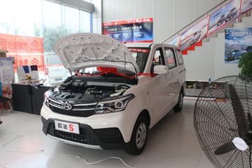  ŷŵS 2021  107 1.5L 5()ͼƬ