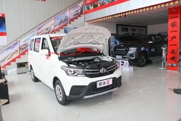  ŷŵS 2021  107 1.5L 5()ͼƬ