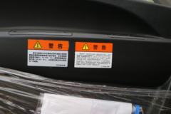 大运 G6 170马力 4X2 平板运输车(国六)(8T后桥)(DYQ5141TPBD6AB)