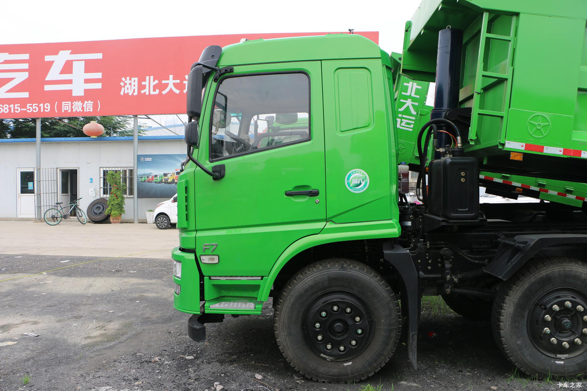  F7ؿ 270 8X4 6ж()(DYQ3310D6FB)                                                