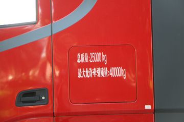 ó 콢KX  465 6X4 ǣ()(Һ)ͼƬ