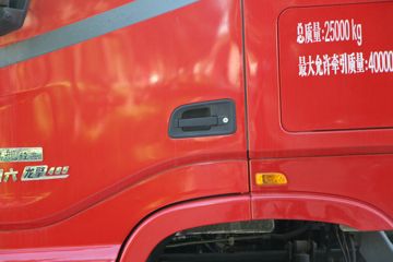 ó 콢KX  465 6X4 ǣ()(Һ)ͼƬ
