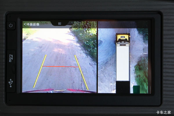 ���������Żݼ������콢KX ����� 465���� 6X4 AMT��