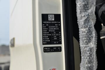 �й����� HOWO TX 245���� 4X2 9.6����ʽ�ػ���(����)(ZZ5187XXYN711GF1)ͼƬ