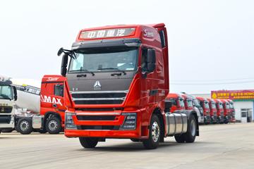 中国重汽 HOWO TH7重卡 460马力 4X2 牵引车(国六)(ZZ4187V361HF1)