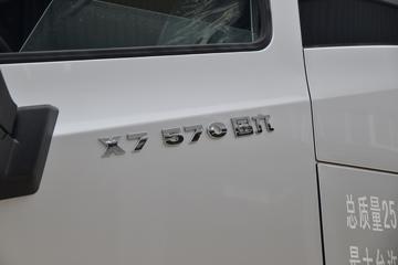 �й����� �ƺ� X7�ؿ� 570���� 6X4 AMT�Զ���ǣ����(�ٱ�2.85)ͼƬ