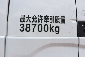 �������� ��ʨH6 500���� 6X4 CNGǣ����(����)(CQ4257SD13384N)ͼƬ