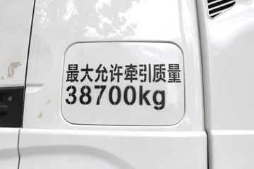 �������� ��ʨH6 500���� 6X4 CNGǣ����(����)(CQ4257SD13384N)ͼƬ
