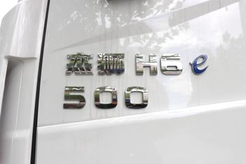 �������� ��ʨH6 500���� 6X4 CNGǣ����(����)(CQ4257SD13384N)ͼƬ