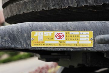 �������� ��ʨH6 500���� 6X4 CNGǣ����(����)(CQ4257SD13384N)ͼƬ