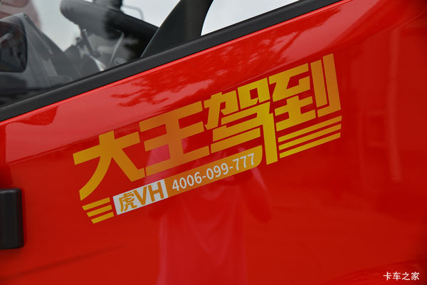 ��V�ػ����˲��л��ȴ����� �����ߴ�0.5��