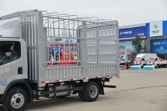 解放 领途 160马力 4X2 4.16米单排仓栅式轻卡(国六)(法士特8挡)(CA5040CCYP40K59L2E6A84)