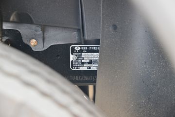 ��� J6F 130���� 4.16�׵�����ʽ�Ῠ(����)(CA5040XXYP40K56L2E6A84)ͼƬ