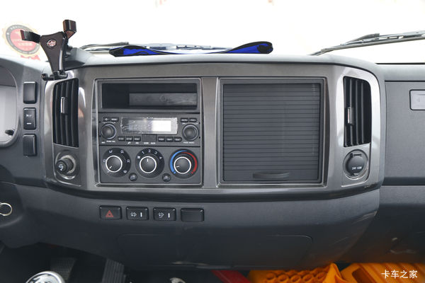 优惠0.4万 月末冲刺 5台售完即止