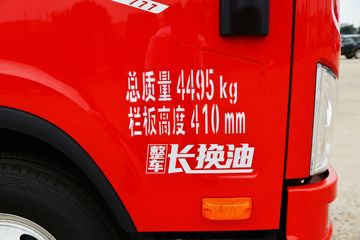  J6F 130 4.2׵Ῠ(CA1045P40K50L2E6A84)ͼƬ