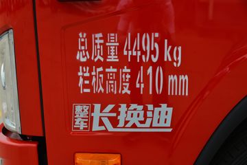  J6F 130 4.2׵Ῠ(CA1045P40K50L2E6A84)ͼƬ