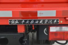 解放 J6F 130马力 4.2米单排栏板轻卡(CA1045P40K50L2E6A84)