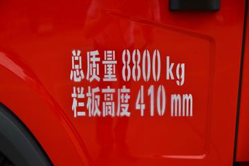 ��� J6F 130���� 4.2�׵��������ػ���(����)(CA1090P40K61L2E6A84)ͼƬ