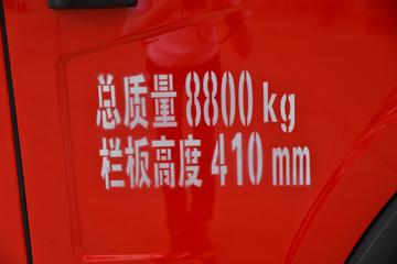 ��� J6F 130���� 4.2�׵��������ػ���(����)(CA1090P40K61L2E6A84)ͼƬ