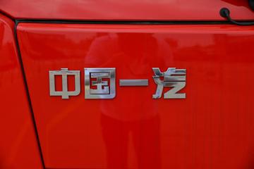 ��� J6F 130���� 4.2�׵��������ػ���(����)(CA1090P40K61L2E6A84)ͼƬ