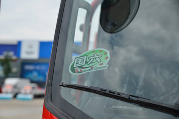 ��� J6F 130���� 4.2�׵��������ػ���(����)(CA1090P40K61L2E6A84)ͼƬ