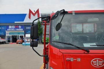 ��� J6F 130���� 4.2�׵��������ػ���(����)(CA1090P40K61L2E6A84)ͼƬ