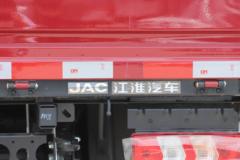 江淮 骏铃V6 160马力 4.18米单排栏板轻卡(国六)(HFC1048B31K5C7S)