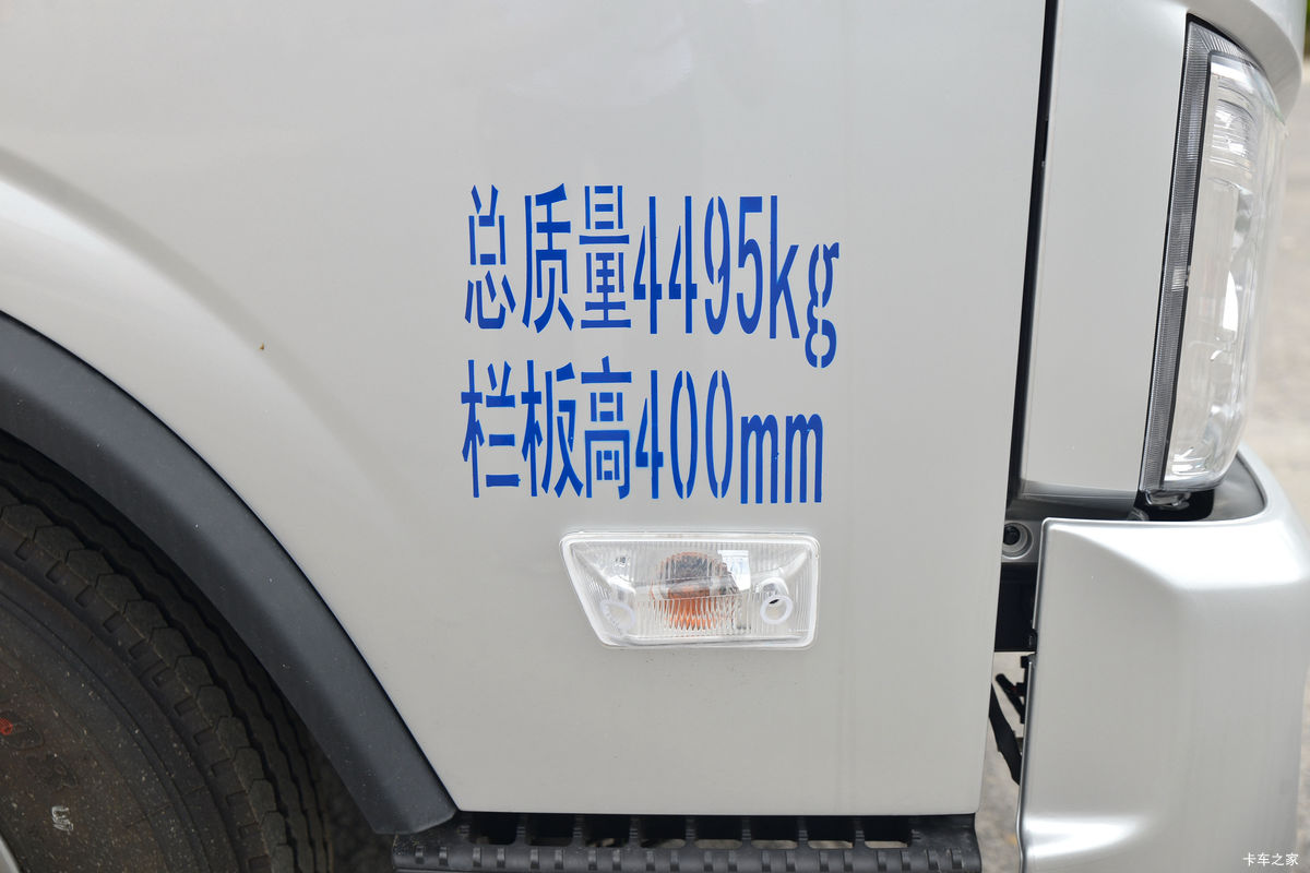  ŷS1ϵ 160 4.17׵Ῠ()(BJ1048V9JEA-FM3)                                                