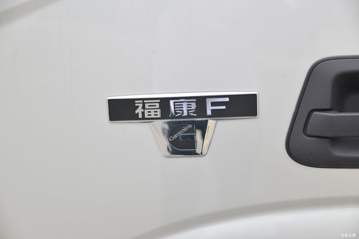  ŷS1ϵ 160 4.17׵Ῠ()(BJ1048V9JEA-FM3)                                                