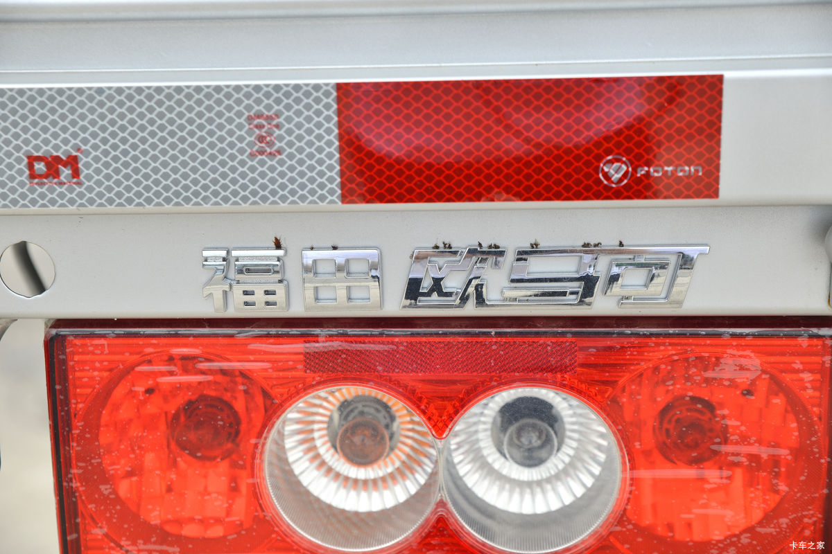  ŷS1ϵ 131 4.17׵Ῠ()(BJ1048V9JEA-FM3)װ                                                