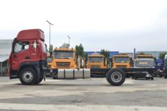 福田 欧航AR系 240马力 4X2 6.2米栏板载货车(国六)(BJ1186VLPFK-AD1)