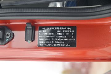 ���� ŷ��ARϵ 240���� 4X2 6.2�������ػ���(����)ͼƬ